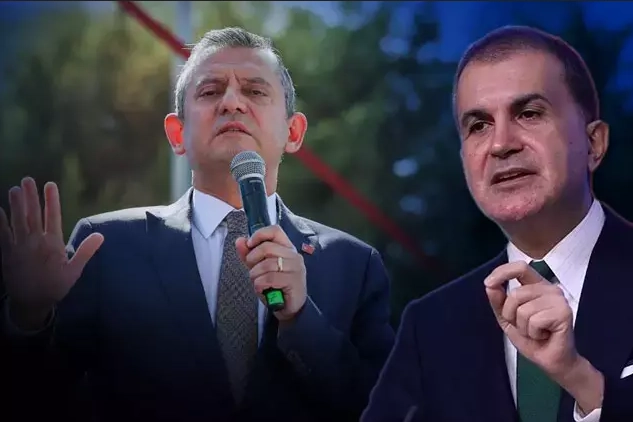 AK Parti Genel Başkan Yardımcısı ve Parti Sözcüsü Ömer Çelik,