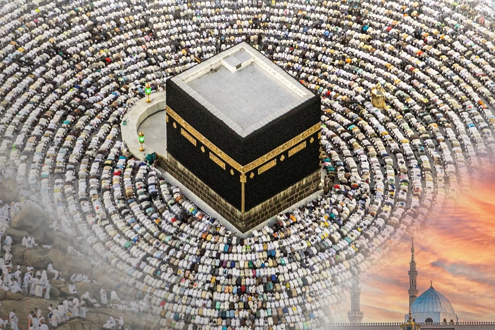 Diyanet İşleri Başkanlığı Hac ve Umre Hizmetleri Genel Müdürlüğü, 2026