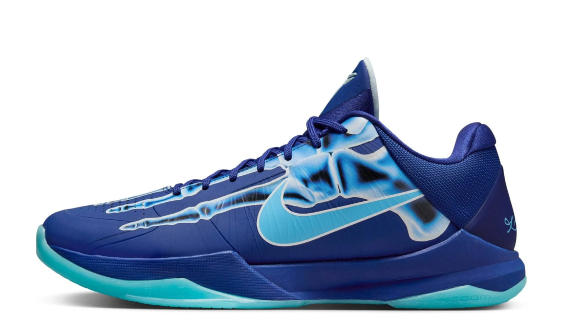 KD 15 , performansı ve şıklığı bir arada sunarak spor