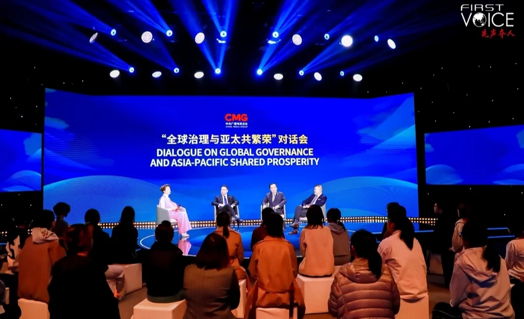 Dünya genelindeki jeopolitik gerilimin gittikçe arttığı bu dönemde Asya-Pasifik Ekonomik