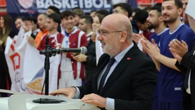 Türkiye Üniversite Sporları Federasyonu (TÜSF) tarafından düzenlenen Üniversitelerarası Basketbol Türkiye