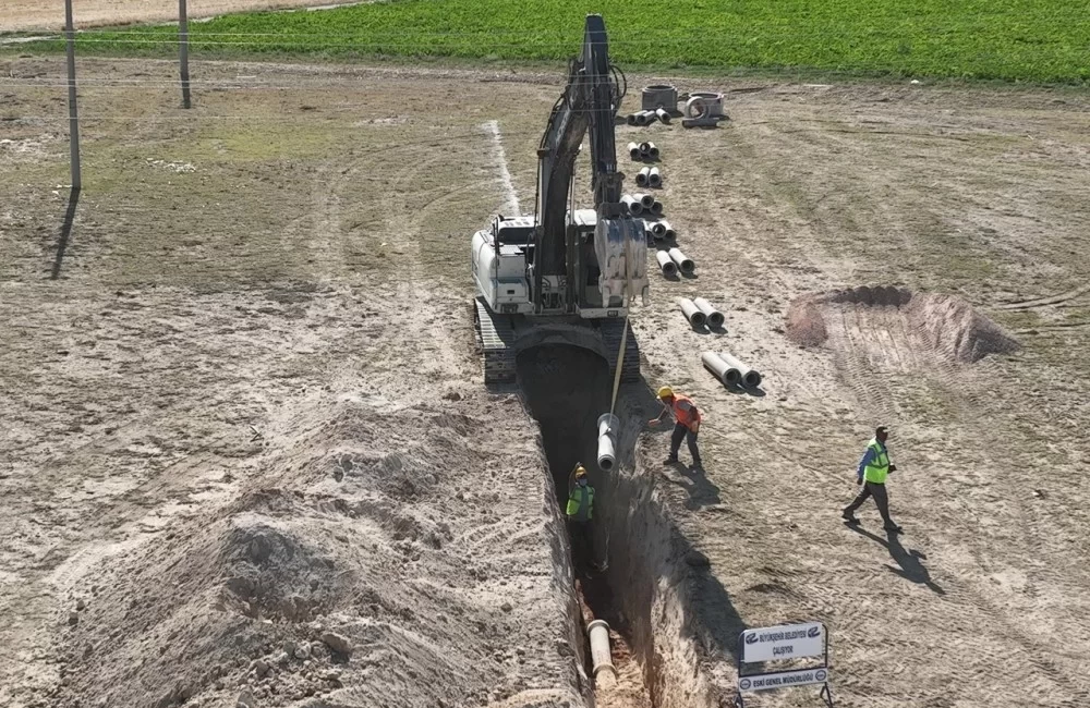 Eskişehir Büyükşehir Belediyesi Su ve Kanalizasyon İdaresi Genel Müdürlüğü (ESKİ),