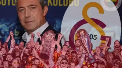 Galatasaray Spor Kulübü, Fenerbahçe Kulübü eski başkanı, Koç Holding Yönetim