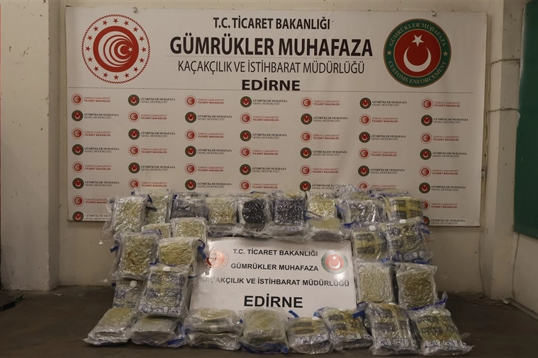 Ticaret Bakanlığı, 2026 yılının başından bu yana gümrük kapıları, limanlar