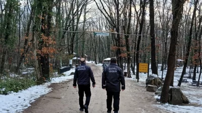 Kocaeli Büyükşehir Belediyesi Zabıta Dairesi Başkanlığı’na bağlı Güvenlik Şube Müdürlüğü