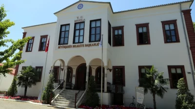 Hazine ve Maliye Bakanlığı’nın 2025 yılı belediyelere ilişkin resmi bütçe