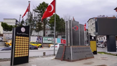 Ordu Büyükşehir Belediye Başkanı Dr. Mehmet Hilmi Güler’in Korganlılara söz