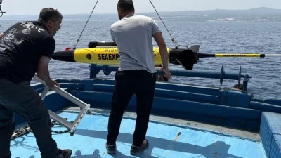 Kocaeli Büyükşehir Belediyesi’nin desteğiyle ODTÜ Deniz Bilimleri Enstitüsü tarafından yürütülecek