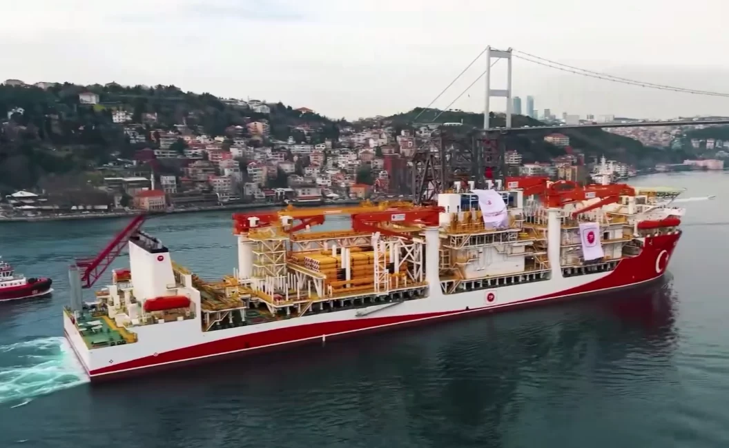 İletişim Başkanı Burhanettin Duran, enerji filosuna katılan 7. nesil ultra